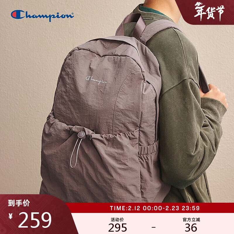 Champion�ھ�˫���Ů�¿���Ծ�����������л���У԰���� ���� ����