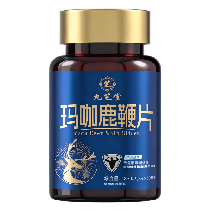 ��֥�� �꿧��¹��Ƭĵ�ñ��˲λƾ� �����̲�����ר����Ʒ 41.1Ԫ/������123.3Ԫ��