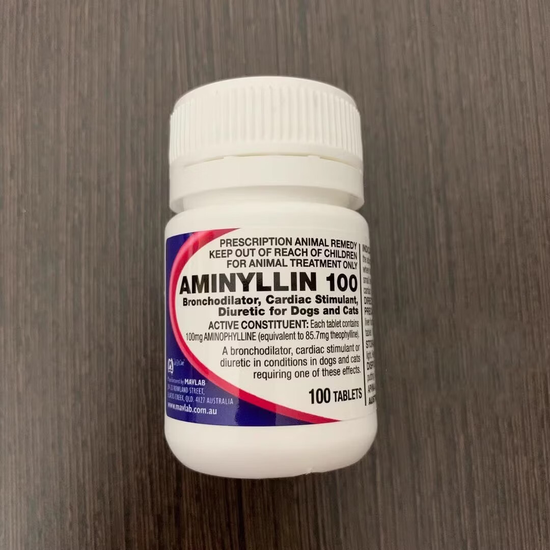 宠特宝澳洲肺心康宠物止咳平喘止咳药氨茶碱片支气管炎狗狗猫咪咳嗽 100粒/瓶 澳洲进口肺心康整瓶【顺丰】