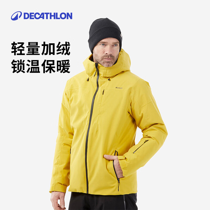 �Ͽ�ٯ��DECATHLON�����ⶬ���˶���ѩ���Ӻ�ů��ˮ����͸�����SKI 500  ���¿��ʿ����ɫ��ѩ�� XL 599.9Ԫ