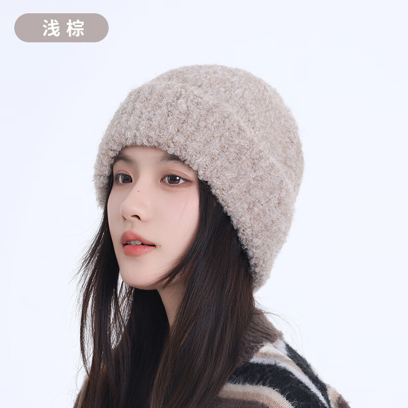 大头围粗毛线帽子女秋冬季加厚保暖护耳羊毛毛绒针织帽显脸小防风 浅棕(毛绒针织帽) 可调节