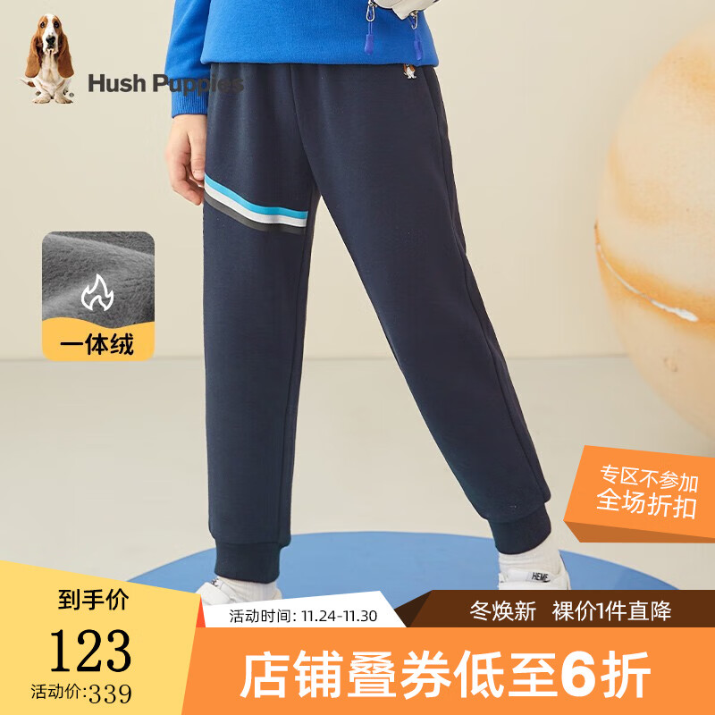 近期裤子的价格走势|裤子价格比较