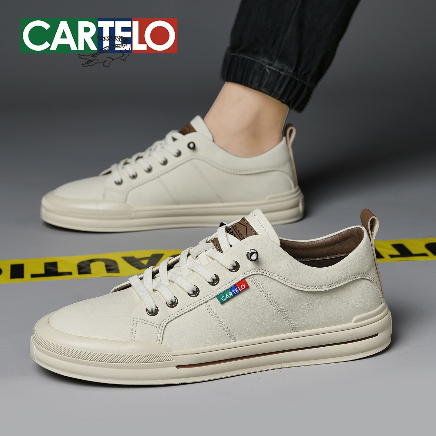 卡帝乐鳄鱼(CARTELO)男鞋夏季透气小白鞋男潮流百搭舒适轻奢板鞋男韩版休闲运动鞋子男 米棕色 44 (270mm) 标准运动鞋尺码