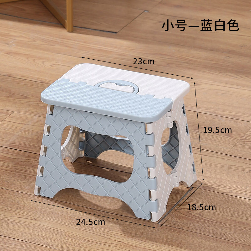 胖东来同款折叠凳户外加厚塑料子便携式家用小板凳马扎露营凳儿童 小号【1个装】蓝色