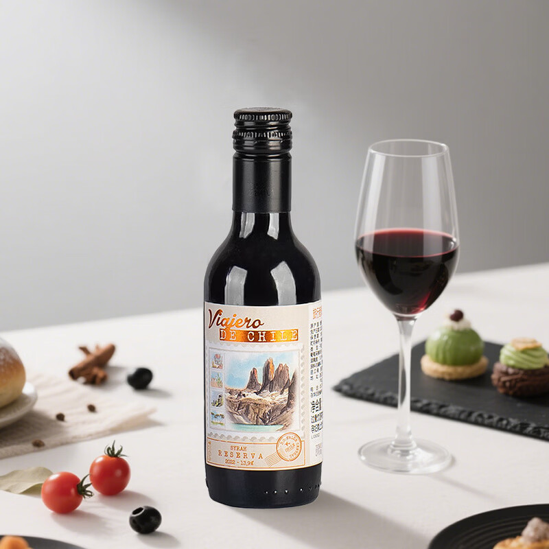 谜之海洋智利进口旅行者珍藏干红西拉干红葡萄酒口粮酒187.5ml小甜酒年货 旅行者珍藏干红