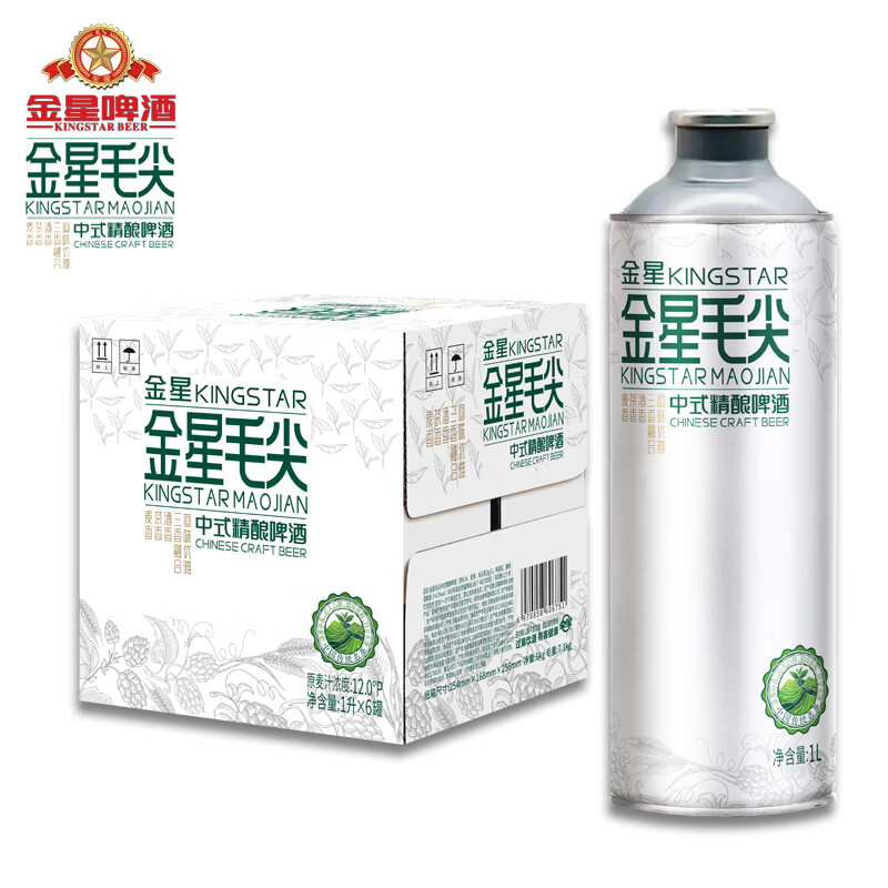 金星毛尖茉莉冰糖葫芦中式精酿啤酒整箱1L*6罐茶啤果味混合原信阳毛尖 金星毛尖 1L 6罐 整箱装