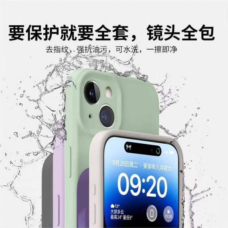 悍客【品牌原装】适用iPhone16ProMax手机壳进口液态硅胶苹果15Pro全包防摔外壳14保护套13新款高级感 碳灰色-进口真液态*亲肤手感 iPhone 15 Pro Max