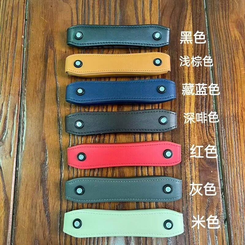 喜梵登 XEFARDER行李箱把手配件 拎手把维修皮箱密码旅行箱拉杆箱包配件提手通用 黑色中间把手（可拆卸）