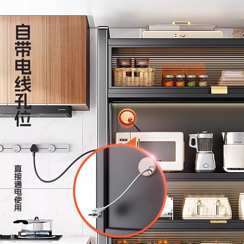 ZSVIP厨房置物架落地多层架子收纳柜子微波炉家用带门多功能橱柜储物柜 [包安装]4层白 长60宽44 加高