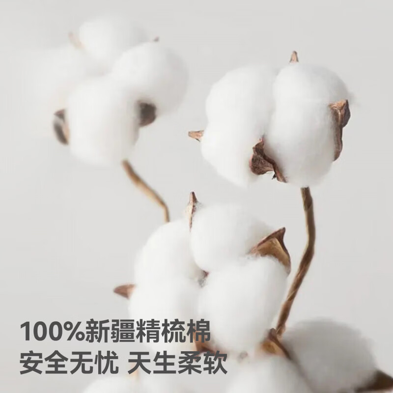 贝肽斯婴儿衣服春秋季连体衣a类纯棉长袖哈衣新生儿宝宝打底睡衣 米色 73cm