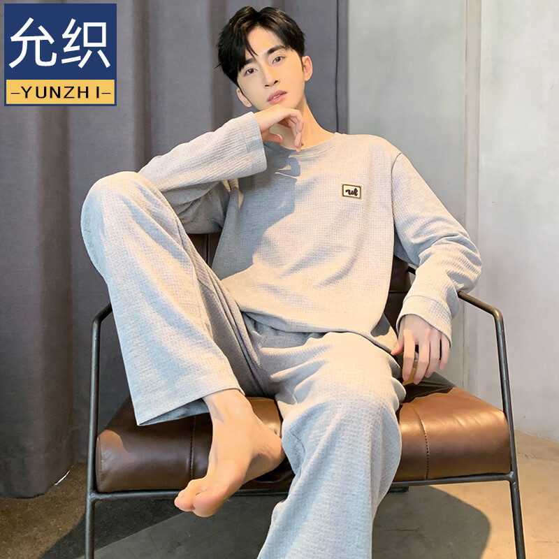 ��֯�������˯����ʿ���＾�¿����ɴ���߼����п�Ҿӷ���װ 8620-���� 2XL (180) ������155-180�ﴩ�� 139Ԫ