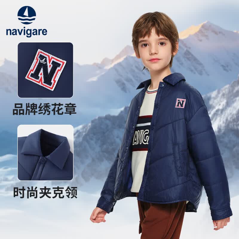 纳维凯尔（Navigare）意大利小帆船童装儿童棉服男童保暖外套中大童夹棉冬装5 斜斜的海风深蓝 120