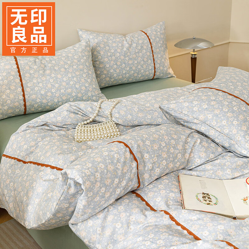 无印良品ins小碎花全棉床单被罩四件套纯棉花边被套床单床笠家用床品套件4 蓝调花册【100%全棉 软糯亲肤】 1.8m 床单款 四件套-被套200x230cm