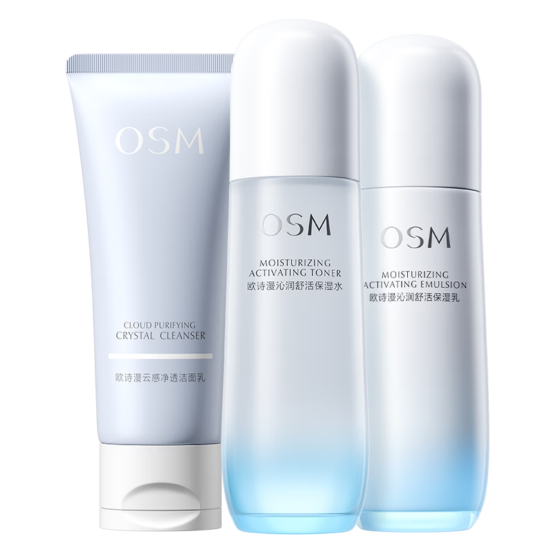 ���ڲ�����ŷʫ�� ���������װ ����100g+ˮ120ml+��100ml ��ˮ��ʪ�������� 82.33Ԫ/������247Ԫ��