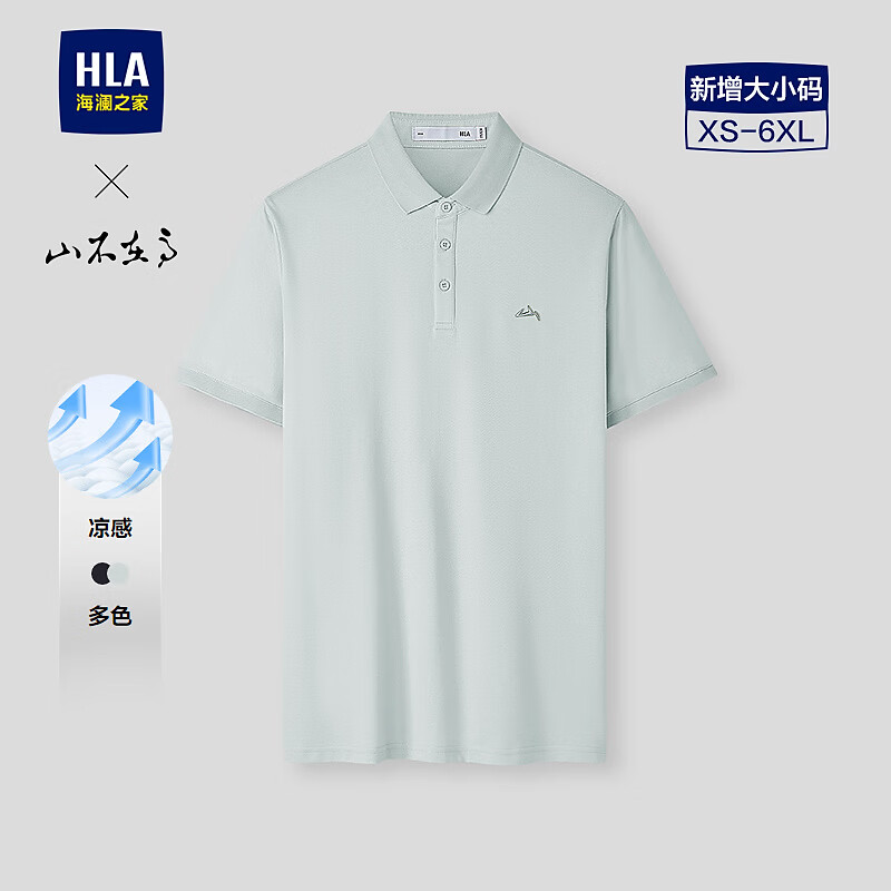 ����֮�ң�HLA������POLO����26��ɽ���ڸ�ϵ������͸���������ļ� ǳ�� 64Ԫ