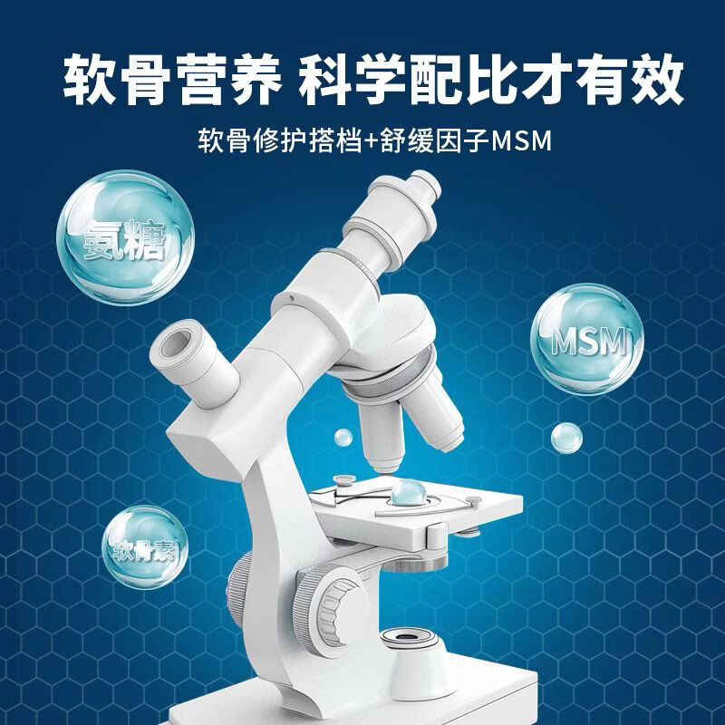 Schiff益旭福高钙氨糖软骨素钙片五合一氨糖钙高钙240粒美国原装进口 高钙氨糖绿瓶 240粒*2瓶