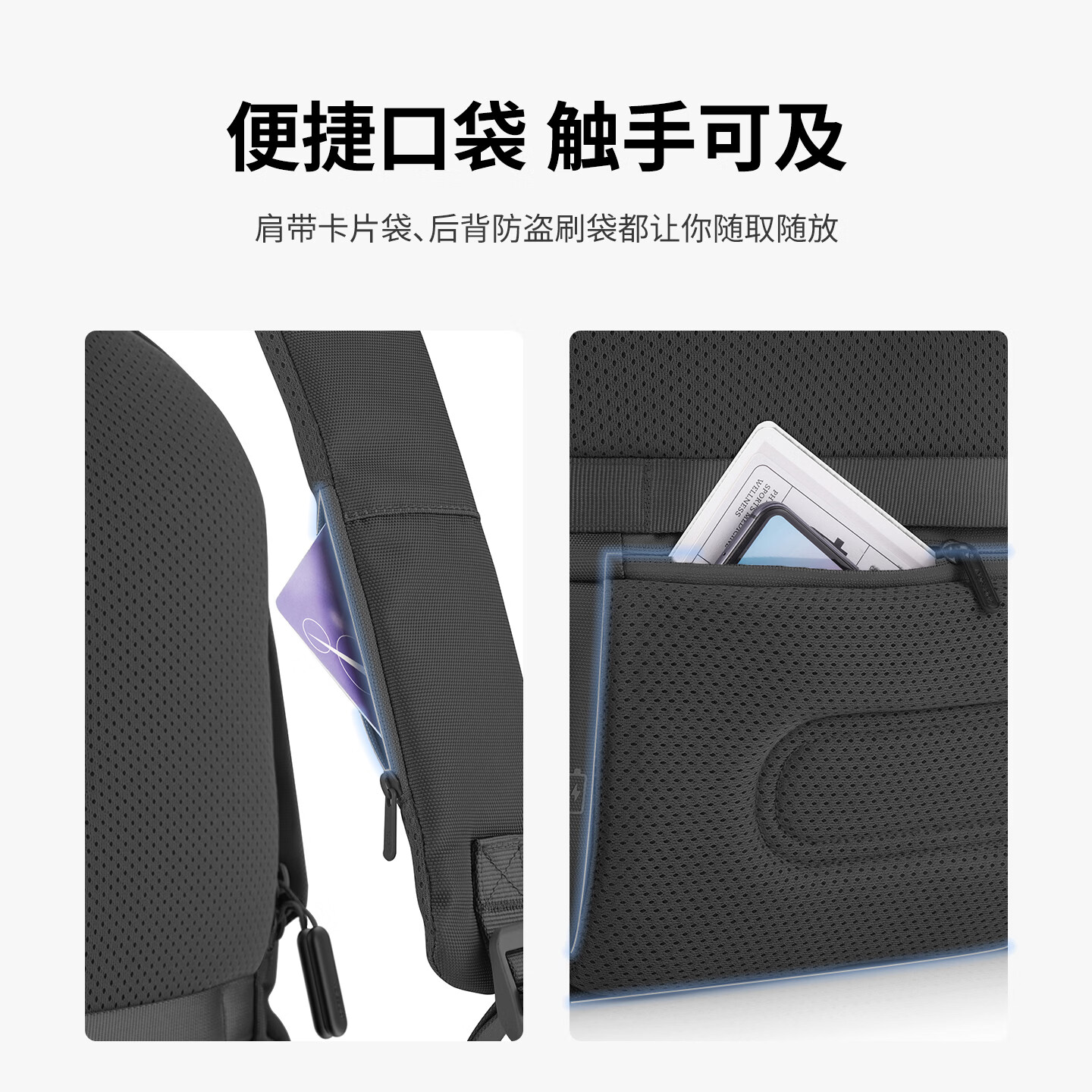 XDDESIGN爱思迪双肩包男女防盗背包通勤15.6英寸笔记本电脑包旅行包休闲包 黑色 XDDESIGN爱思迪双肩包男女防盗背包通勤15.6英寸笔记本电脑包旅行包休闲包 黑色