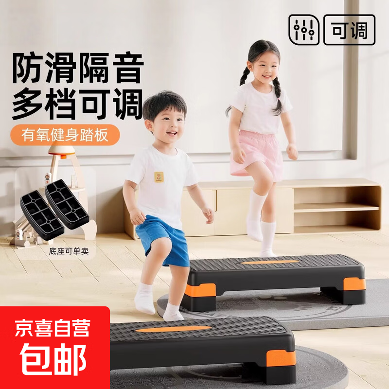 �����˶�����̤���ý������İ�ɵ�����������̤���٤˽��PP̤�� 45CM������Բ��ڻң� 32.9Ԫ