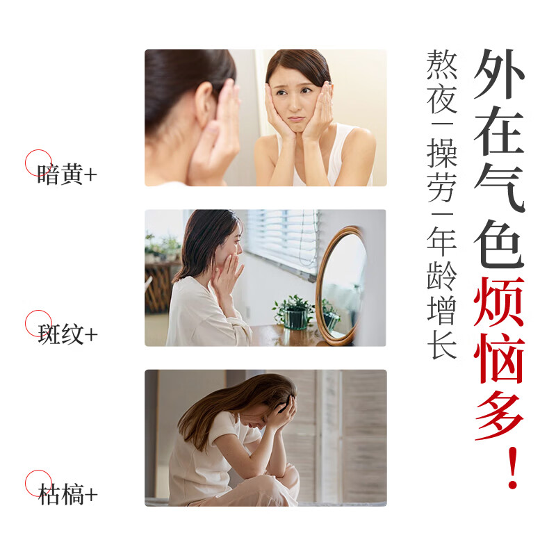 福牌阿胶5g*96袋阿胶固元糕礼盒装气血送长辈送妈妈滋补品礼物中华老字号 480g*1盒 -女性推荐