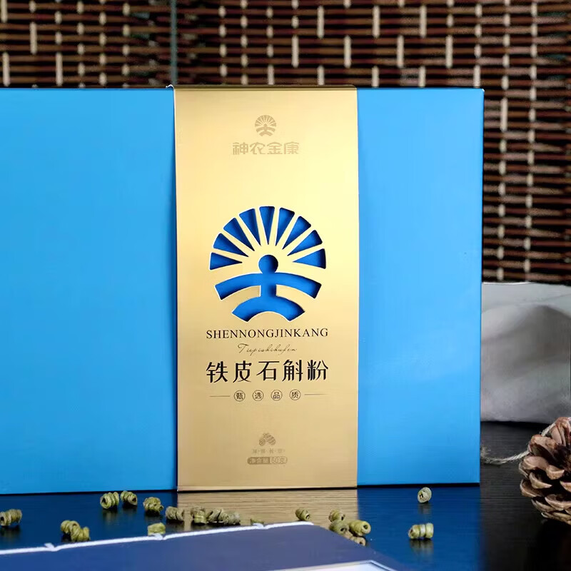 神農(nóng)金康（SHEN NONG JIN KANG）鐵皮石斛粉 石斛 60g