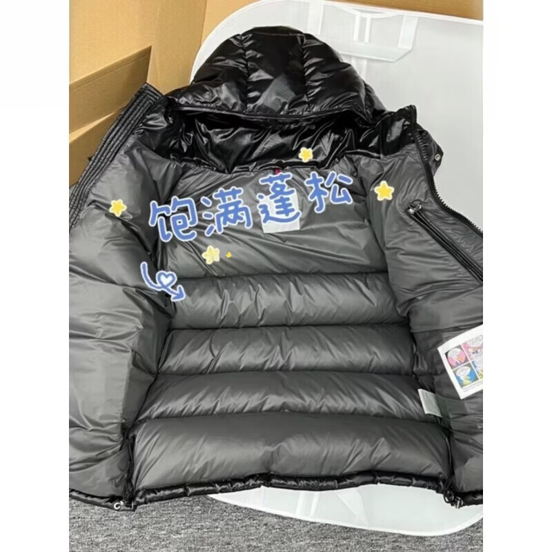桐系蒙口鹅经典玛雅羽绒服男女新款情侣冬季加厚保暖亮面外套鹅绒服 黑色（原版原标） L =2码115-130斤