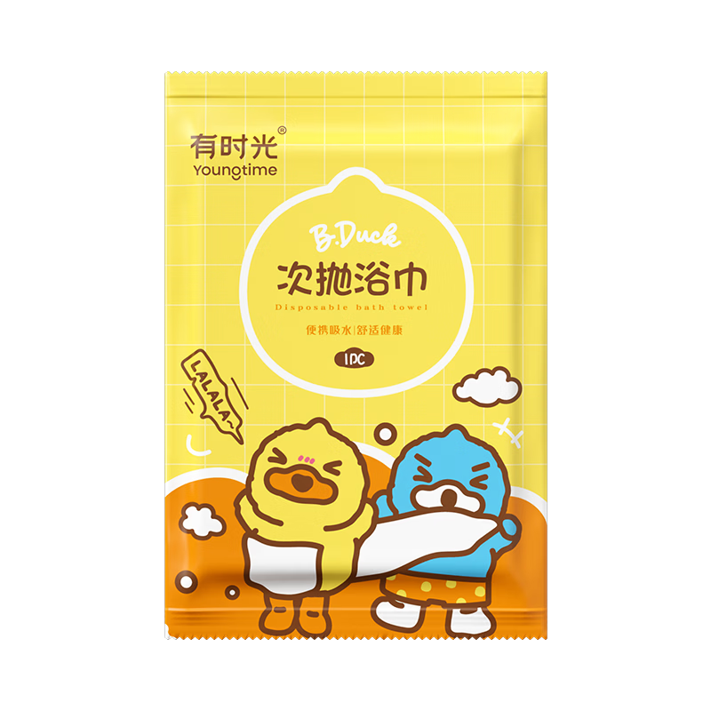 有时光一次性浴巾毛巾成人旅行必备用品婴儿加厚加大非压缩浴巾4条