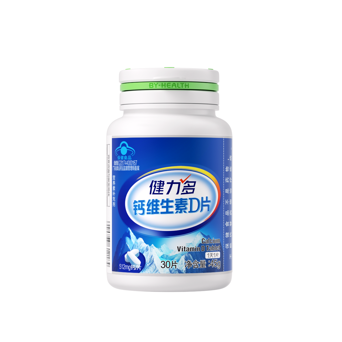 �������Ƭά����dVD30Ƭ*2���������ճ����������������겹����Ӫ��Ƭ 43.61Ԫ(������)