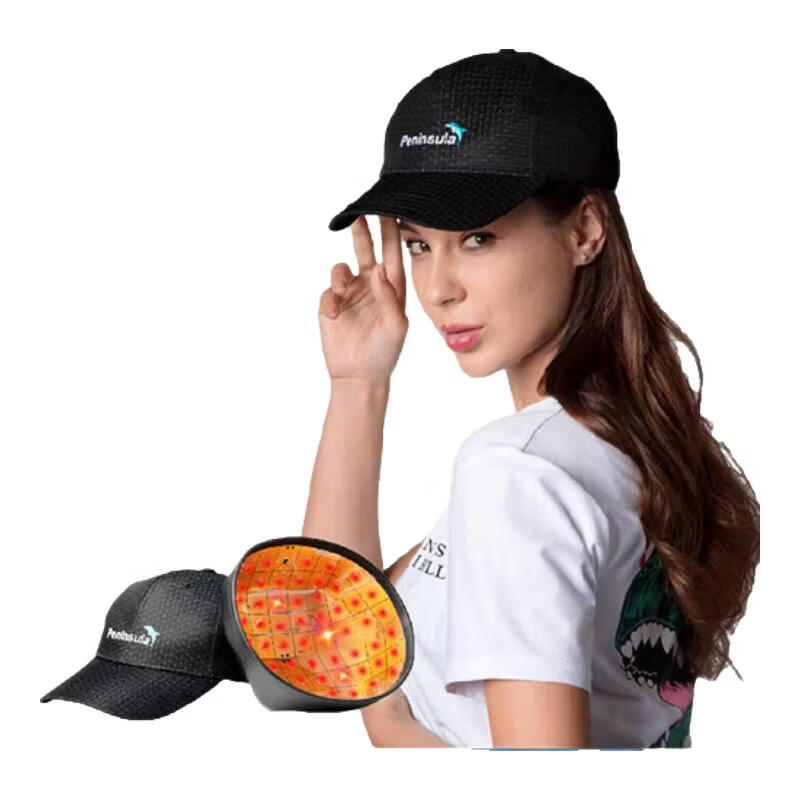 半岛生发帽电激光生发仪脱发头发生长红光护理增发密发理疗仪健发防秃 半岛激光生发帽(272颗激光头)棒球帽+生发大礼包