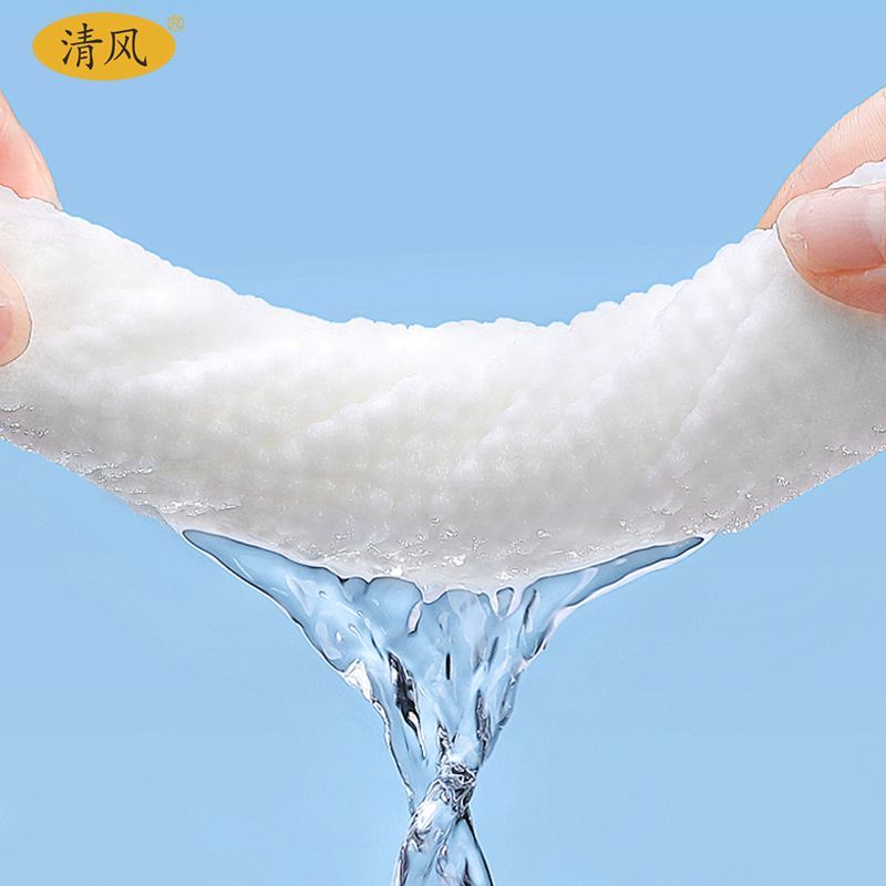 清风超厚家庭装棉柔巾洗脸巾 320克3包