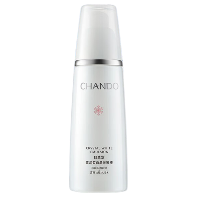 ���ڲ�������Ȼ�ã�CHANDO�����׵�����Һѩ���ײ�ˮ��ʪ��Ůʿ���ﻤ��Ʒ�ٷ���Ʒ ѩ���׾�����Һ120ml 67Ԫ