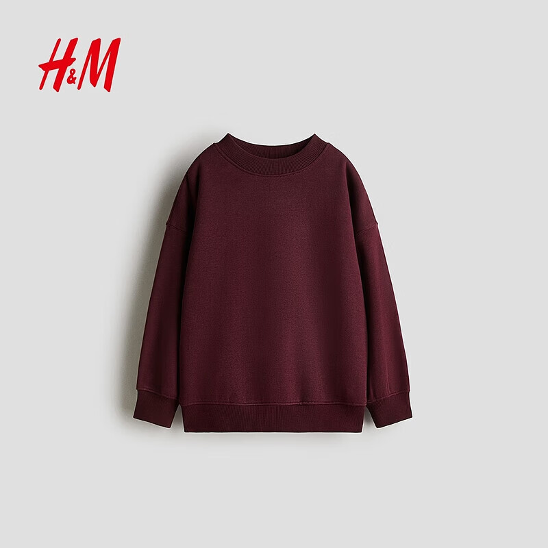 先领5折巻 H&M童装女童卫衣39元.5 领 - 线报酷