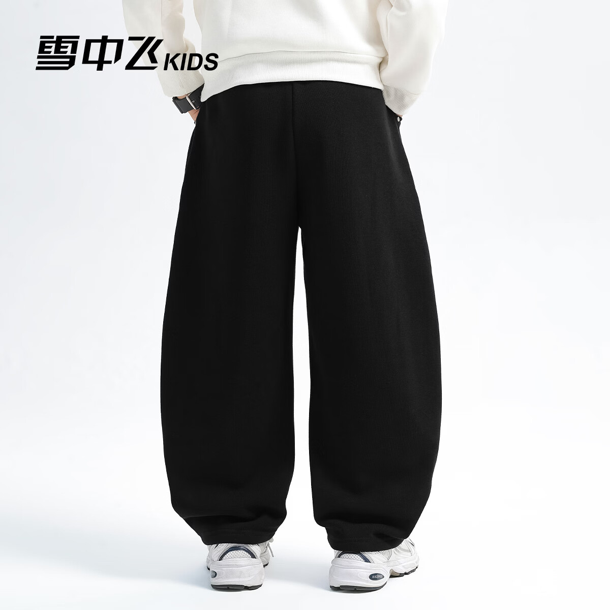 雪中飞童装男童裤子春秋款儿童针织运动裤2026新款中大童弯刀裤 黑色 130