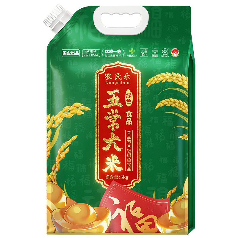 ���ڲ�����ũ���� 2025�굱������ �峣���� �������ڳ������� 10�� 229.5Ԫ��5��(��45.9Ԫ/��)