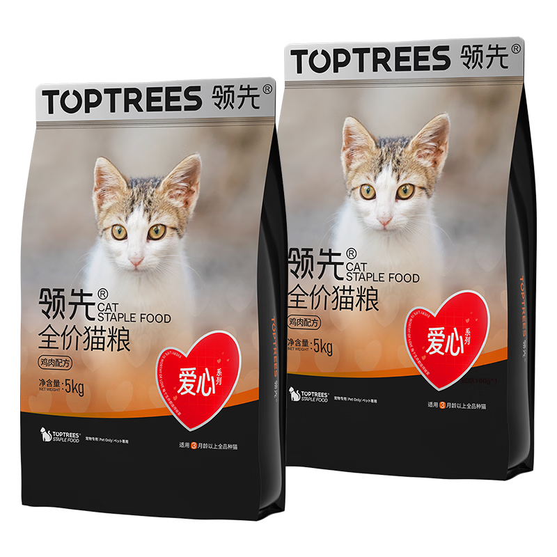 领先全价猫粮成幼猫咪通用鸡肉营养爱心猫粮10kg（新老款随机发）