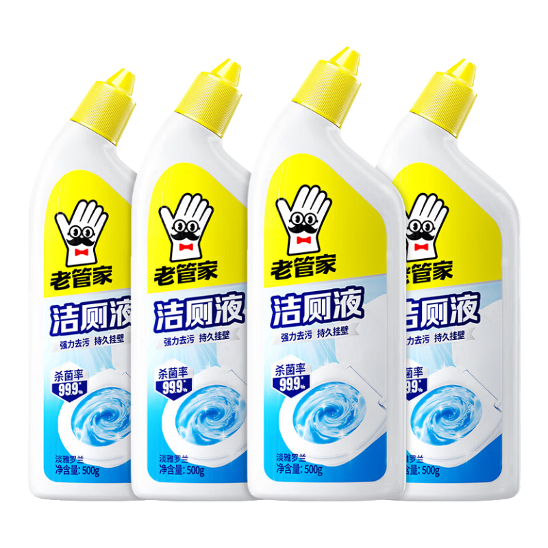 老管家洁厕液厕所卫生间马桶清洁剂强力去污除垢罗兰清香 500g 4瓶