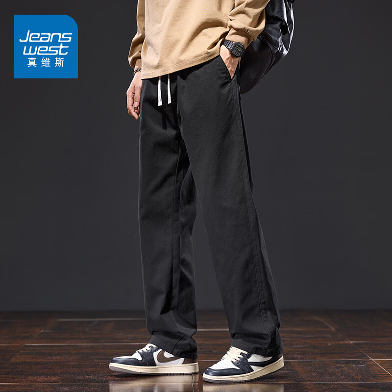真维斯休闲裤男士春秋季2026新款宽松直筒长裤纯棉工装运动阔腿裤子男款 黑色 M