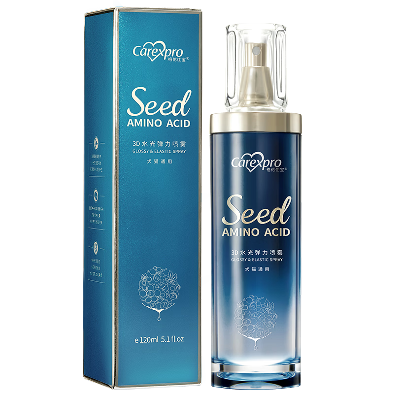 格伦仕宝（Carexpro）氨基酸蛋白护毛水光狗狗猫咪浴液免洗防静电开结顺毛美毛120ml