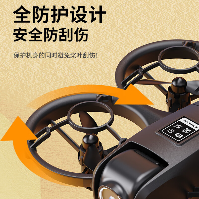 鸿媛遥控器带屏幕儿童无人机玩具穿越机高清航拍飞行器专业拍摄生日礼物 【银】全保护设计+智能悬停+双摄航拍 畅玩版【单电】+配件+包【礼盒装】