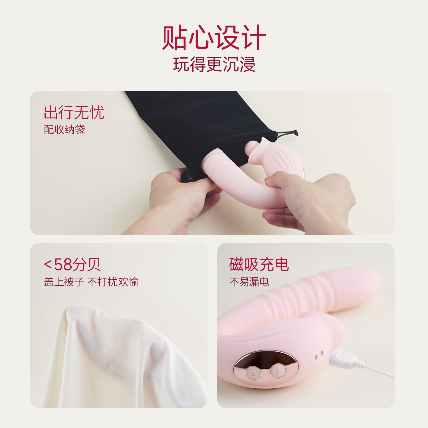 H CANDIA震动棒高级女性情趣玩具加粗伸缩抠阴道按摩阴蒂生理自慰高潮神器 五重快感,叠浪汹涌,潮越巅峰,赠4DHA润滑液一支