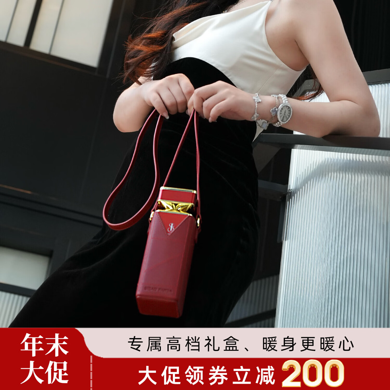 思宝高颜值高端不锈钢保温杯正品女生水杯纪念日母亲节情人节礼物水杯 黑曜石（金） 单杯不含杯套