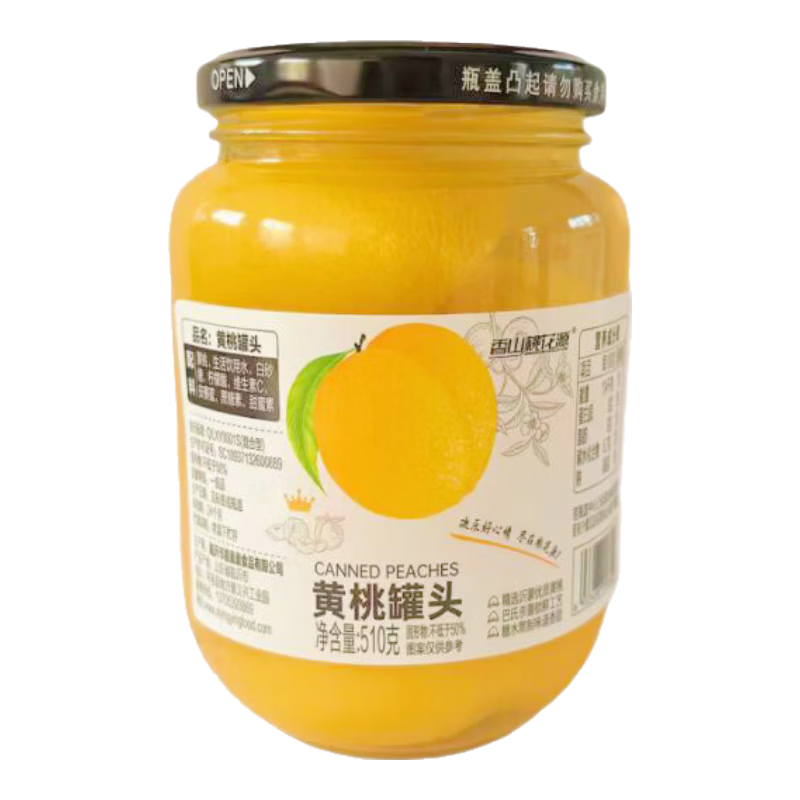沂蒙山黄桃罐头一箱老式清甜网红休闲零食即食食品 黄桃罐头1罐*510g