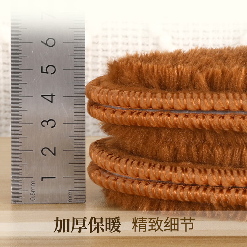 3AnGnI3双装竹炭保暖鞋垫男防臭透气吸汗加厚加绒舒适棉鞋垫女冬季 毛绒基础款 棕色 42码