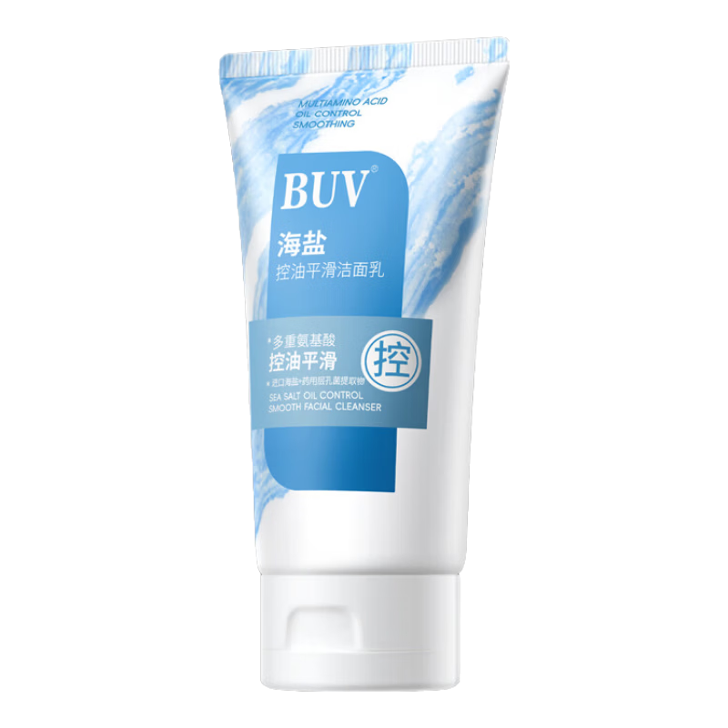 BUV青少年洗面奶祛痘控油学生专用氨基酸保湿去黑头痘印缩毛孔金榜1