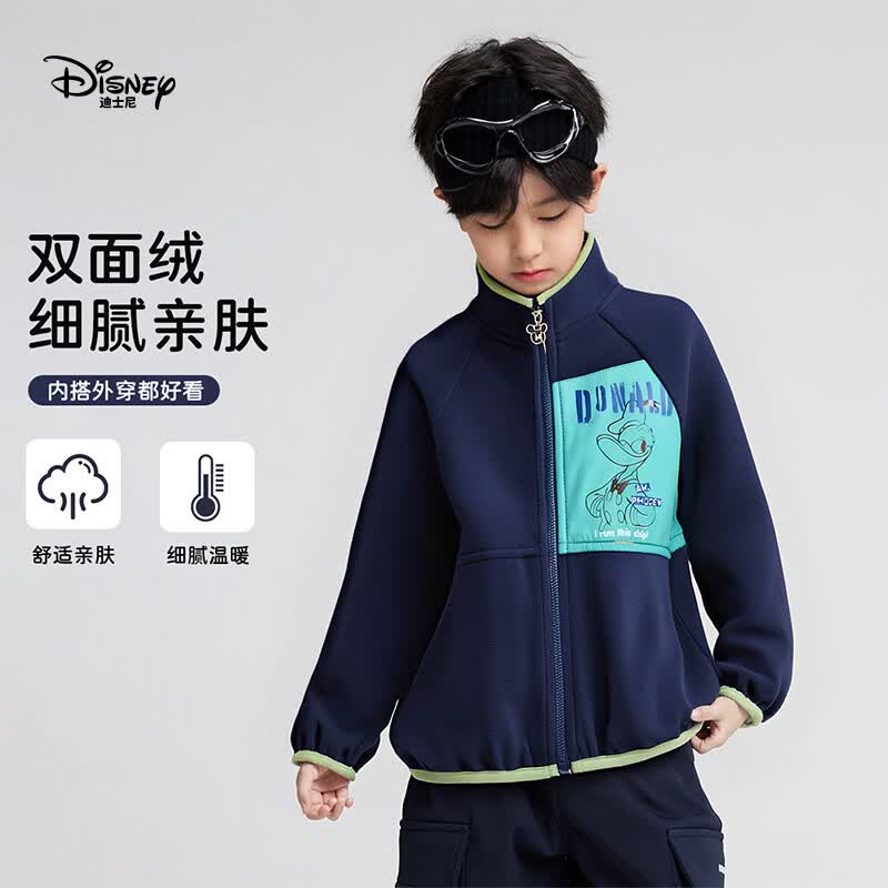 迪士尼（Disney）童装儿童时尚外套加绒加厚2026春秋新款时尚洋气男女童卡通上衣潮 藏青 120 【身高约115-125cm体重40-50斤】