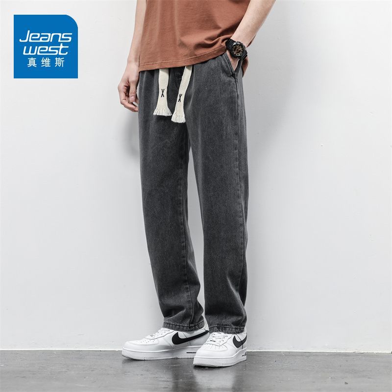 真维斯（Jeanswest）2026牛仔裤男春夏新款宽松直筒潮牌男裤百搭男士休闲阔腿长裤子 灰色 S