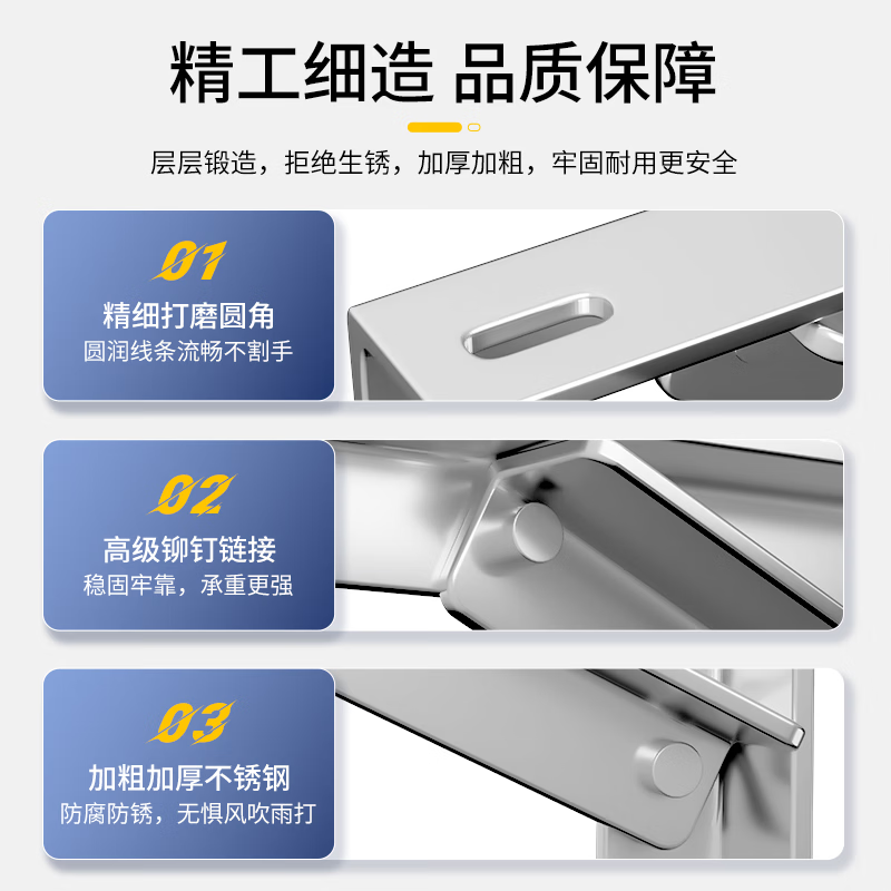 图 10