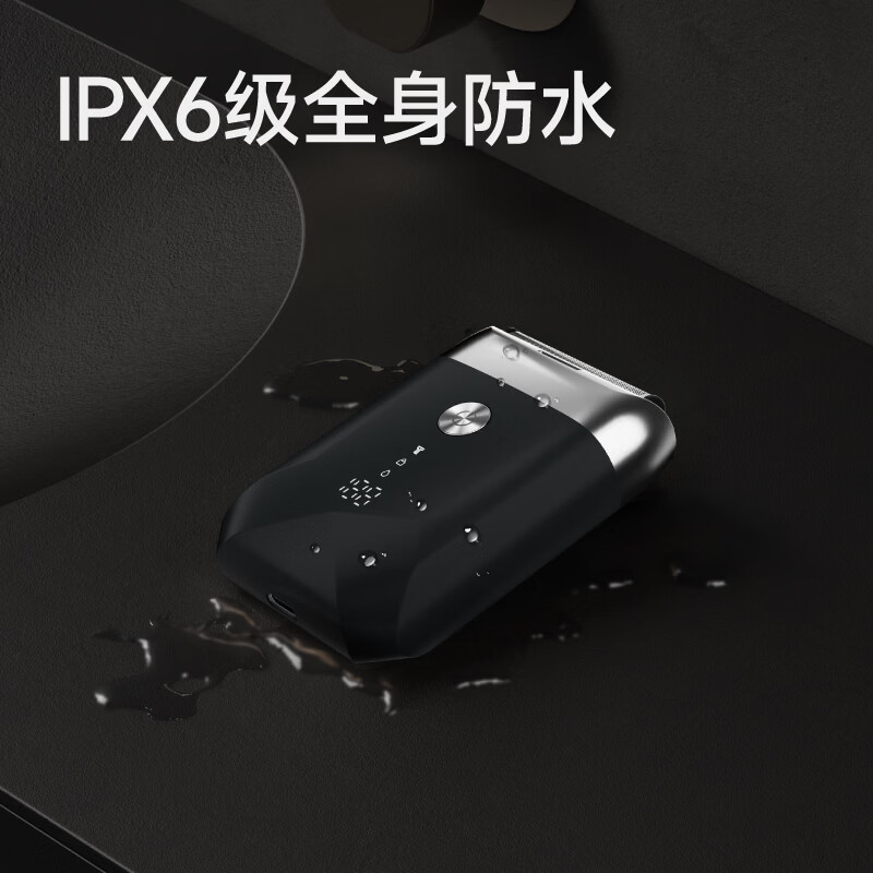 创维黑卡往复式剃须刀电动刮胡刀便携剃胡须刀全身水洗长续航干湿双剃新年生日情人节礼物送男友送父亲 黑卡色往复式【年度新品】