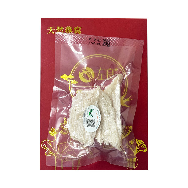 左良干燕窝 燕条 CAIQ溯源燕窝干盏孕妇燕窝 燕碎 燕角 大燕条自己吃 马来燕条 100g*1盒