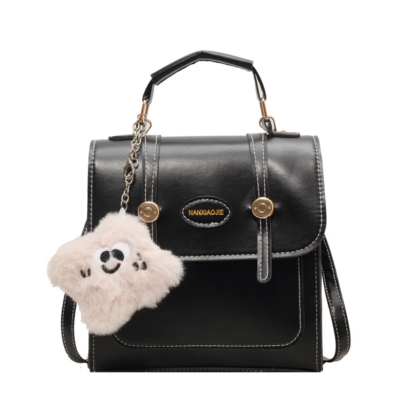 【精选百货】复古质感双肩小包包女2024新款学生双肩背包单肩手提 黑色无挂件