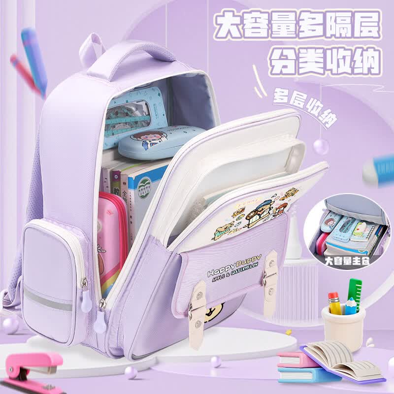 EQSK 线条小狗书包女小学生三到六年级减负护脊轻便大容量儿童双肩包 经典黑C款-赠送27件套大礼包